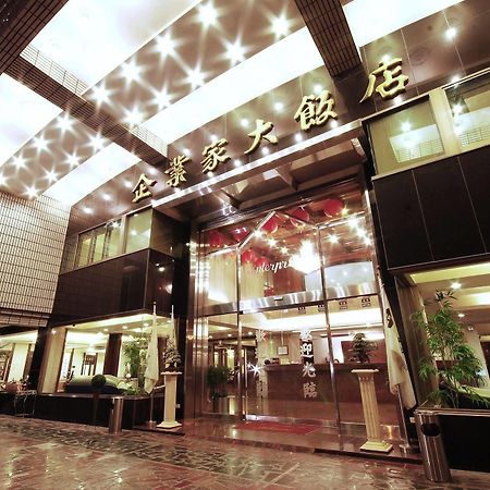 The Enterpriser Hotel Ταϊχούνγκ Εξωτερικό φωτογραφία