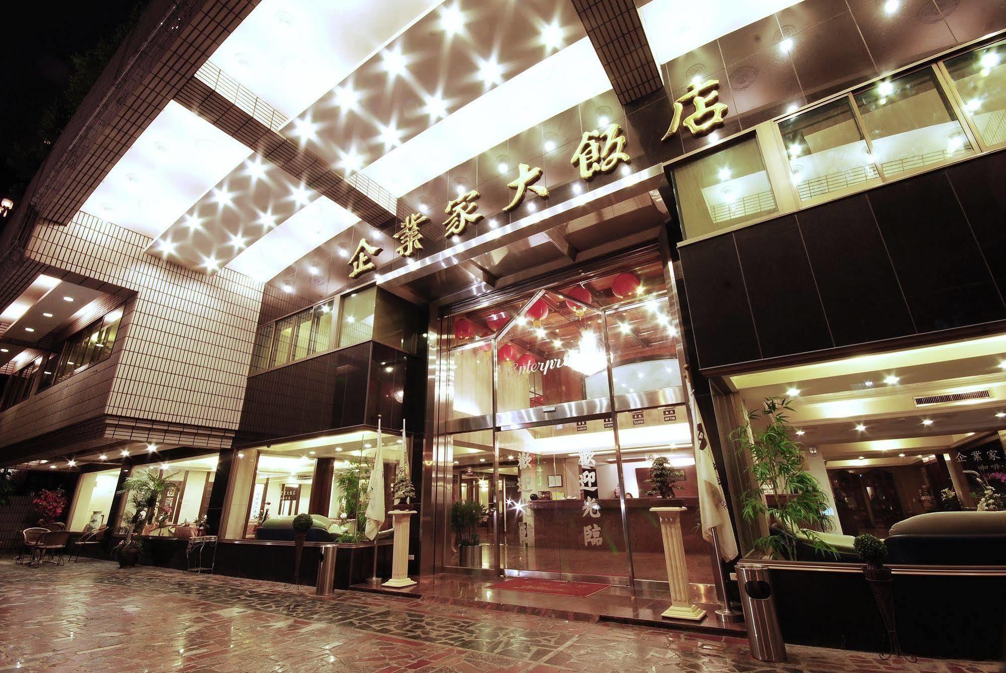 The Enterpriser Hotel Ταϊχούνγκ Εξωτερικό φωτογραφία