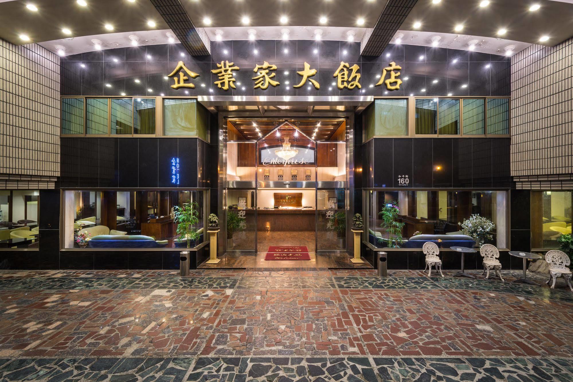 The Enterpriser Hotel Ταϊχούνγκ Εξωτερικό φωτογραφία
